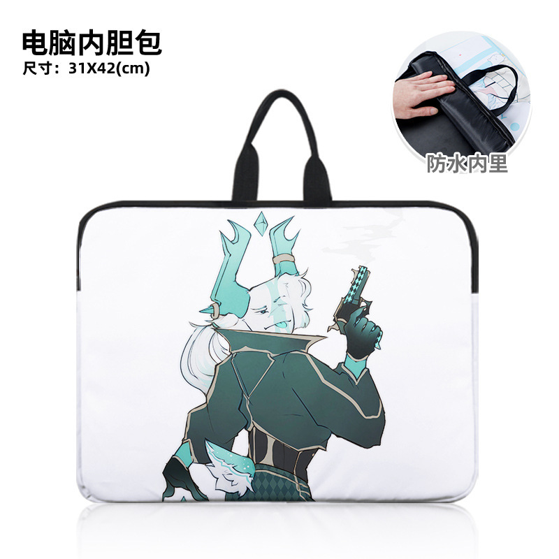 Phighter Medkit Game Series Peripheral Laptop Bag, Stain-Resistant and Splash-Proof Inner Bag Phighter Medkit Game Series Peripheral Laptop Bag, Stain-Resistant and Splash-Proof Inner Bag
