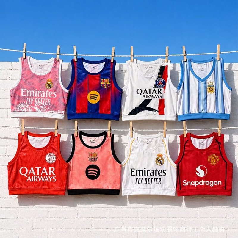 26 USA, Canada, Mexico World Cup women's football training vests, breathable Brazil, Argentina, France jerseys source 26 USA, Canada, Mexico World Cup women's football training vests, breathable Brazil, Argentina, France jerseys source