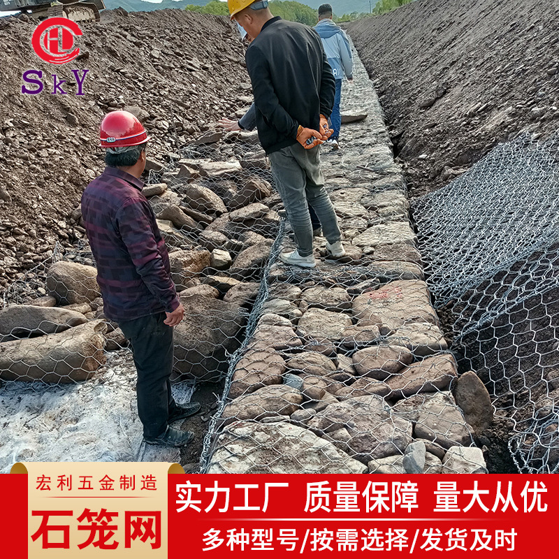 公园景区装石头箱河道防护铅丝固滨笼生态景观石笼网焊接石笼网箱