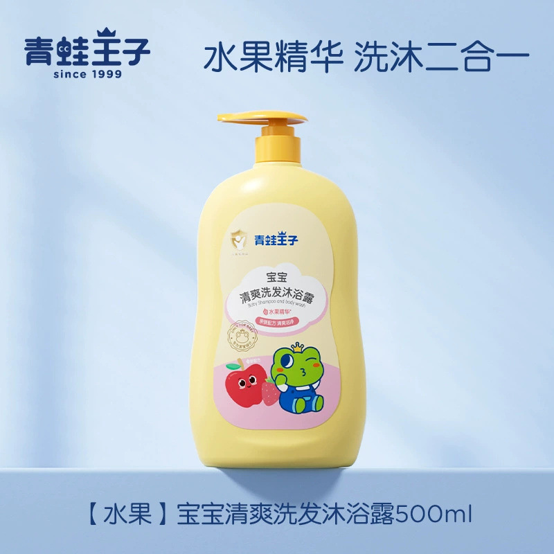 Champú y gel de ducha refrescante para bebés de 500 ml [Esencia de frutas]