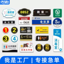 ƏVTƿƘRƘչʾƶSaƏSl