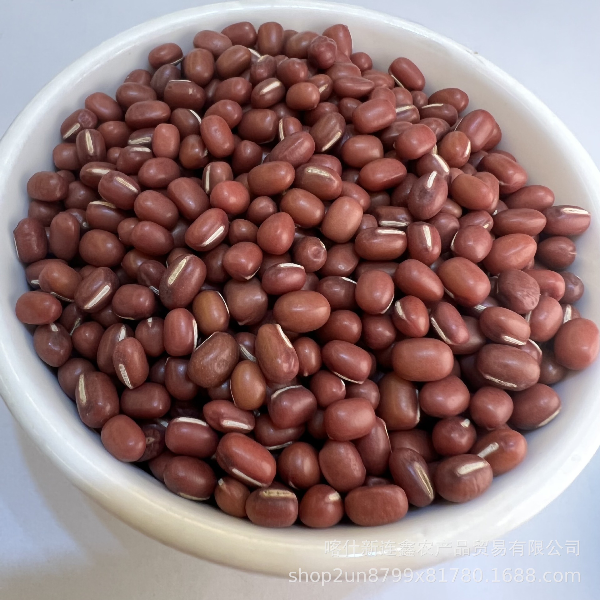 B7FD4A84AA34B6DD55EE542C1140F0