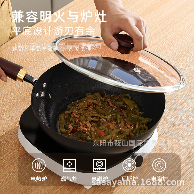 原装日式卡拉里28cm无涂层极铁煎锅牛排锅不粘锅煎炒锅日式牛排锅|undefined