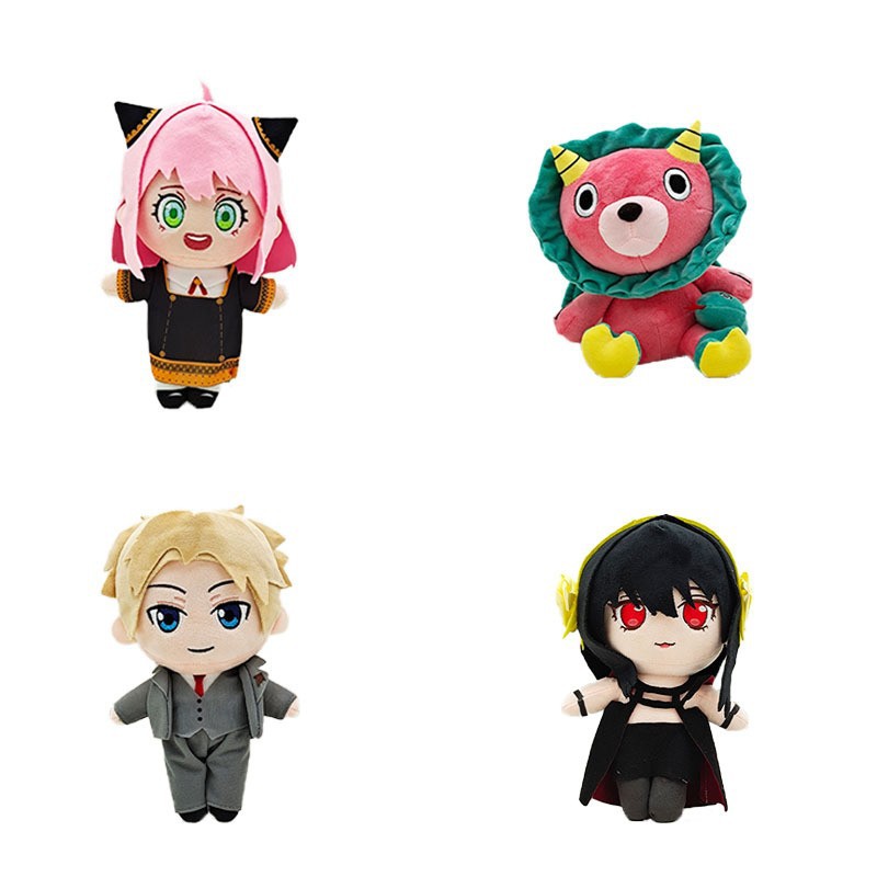 Espionaje de la casa alrededor de la muñeca de peluche Ania mascota Qimera león muñeca de peluche al por mayor