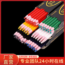 ���l���۲����ùP��ɫ�����������P�������¿p�x���b�OӋ��湤��