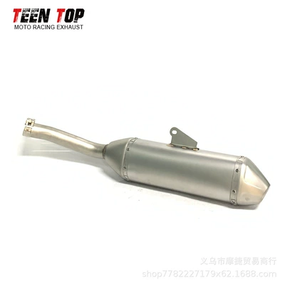 Yamaha T700 Tenere700 modified: Motorcycle exhaust pipe