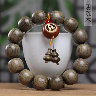 ꎳ�ľͰ��DIY���J�y���ִ�Ҏ��1.5��Ů�����b�Ʒ�����S���l