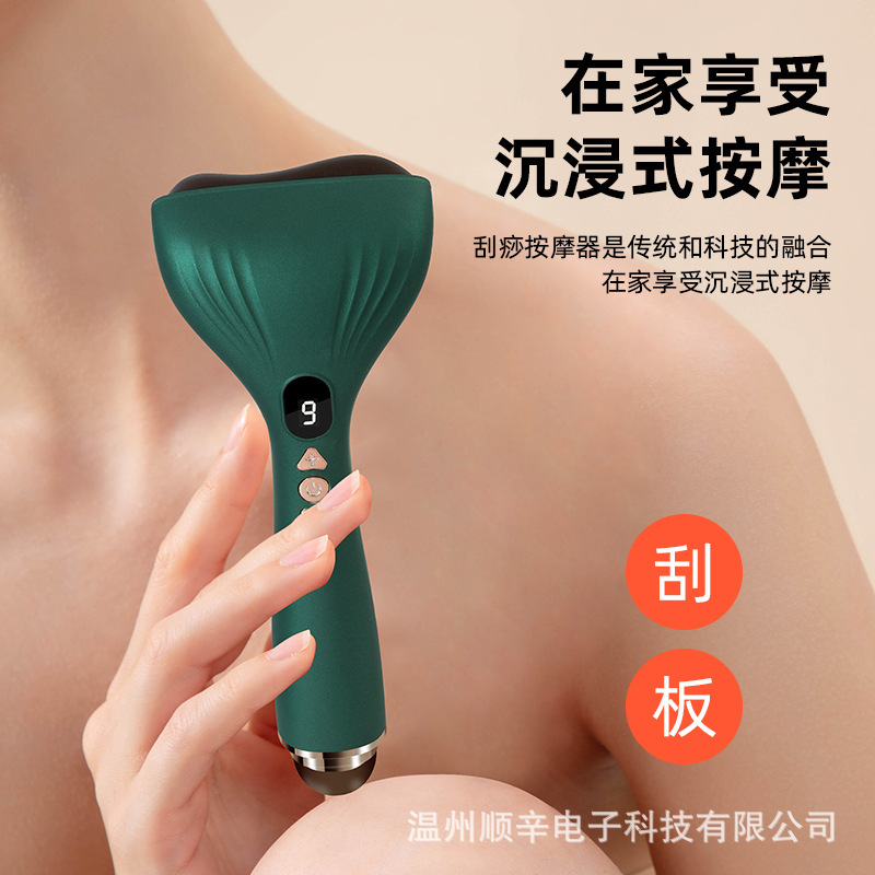 Electric Bianstone Scraping Board Intelligent Hot Compress Facial Massage Neck Beauty Instrument Lifting Tendon Meridian Brush Scraping Instrument Massager