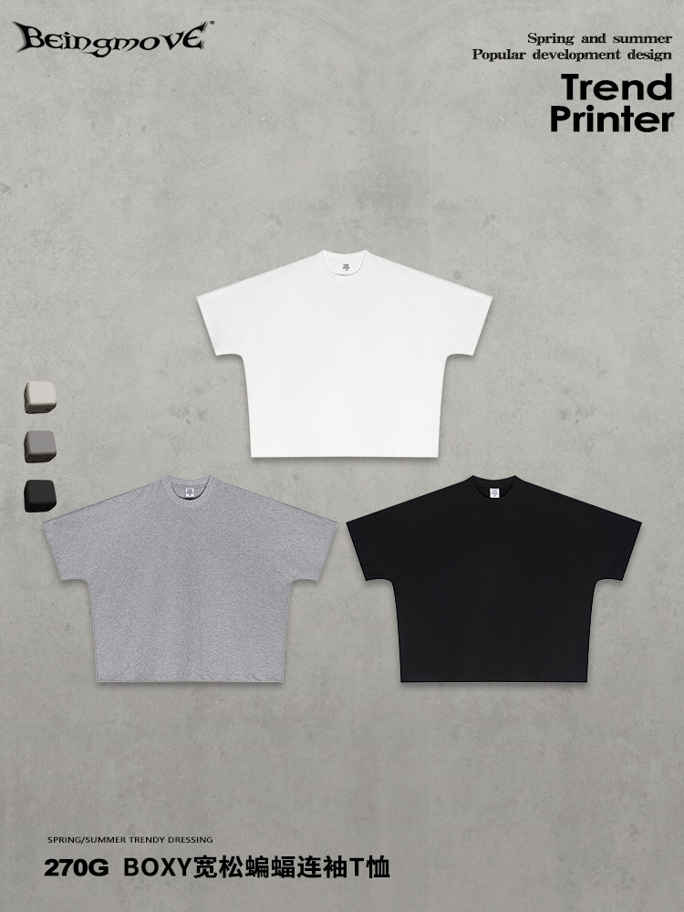 Calle secada| Primavera y verano estilo americano marca de moda de color sólido corto ancho murciélago de manga corta de algodón camiseta de manga corta chaqueta suelta para hombre