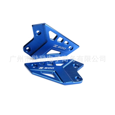 Motorcycle pedals, Suitable for Kawasaki Kawasaki