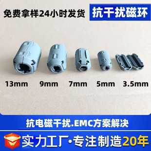 �ȿ�3.5-13mm�ŭh ���ۻ�ɫ���ɔ_�ŭh ��\�F���w��������zcat