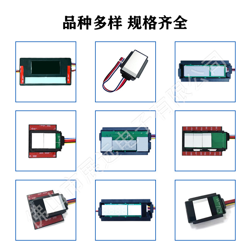Switch key, bluetooth, three colors