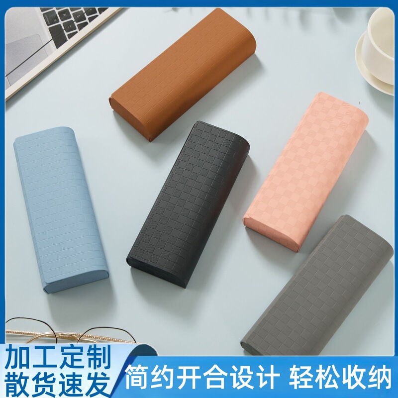 Customized Eye Box for Girls, Thin, Portable and Anti-Pressure, Retro Myopia Optical Simple Glasses Box for Boys with Printed Logo