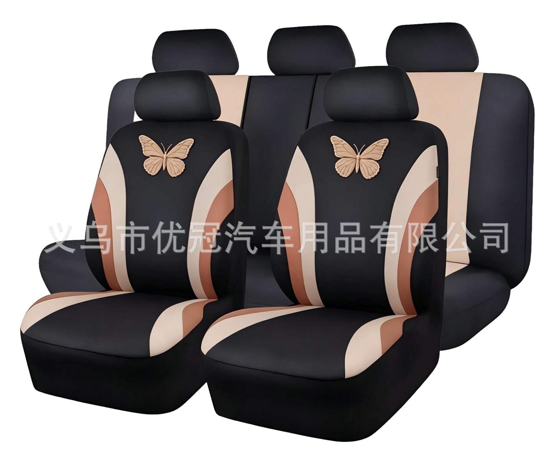 Cross-border bestseller: polyester mesh double-waistline butterfly car seat cover for five-seater, popular export model, suitable for all seasons