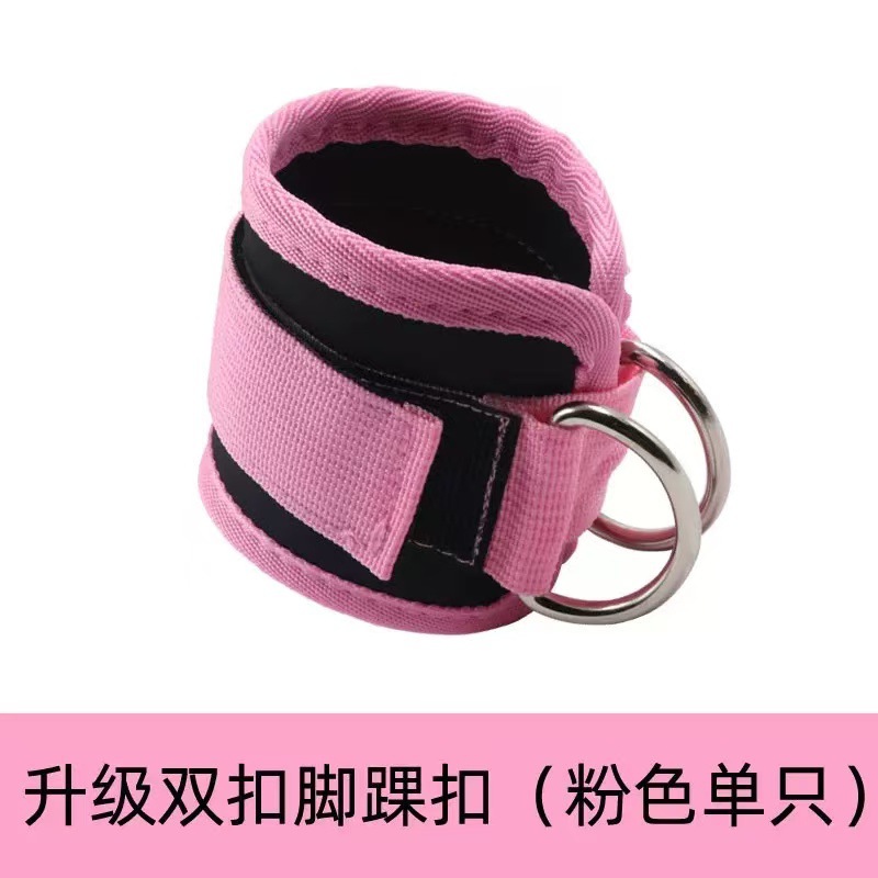 핑크색 발목 버클 싱글(배송 준비 완료)