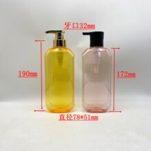 500������ƿ����ƿ �ߙnϴ�lˮ��ԡ¶����ƿ ���w��Һƿ�o�l��ƿ