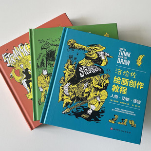 �����زĎ�宋�傐���L���̳�3�������������L���宋�����Α�