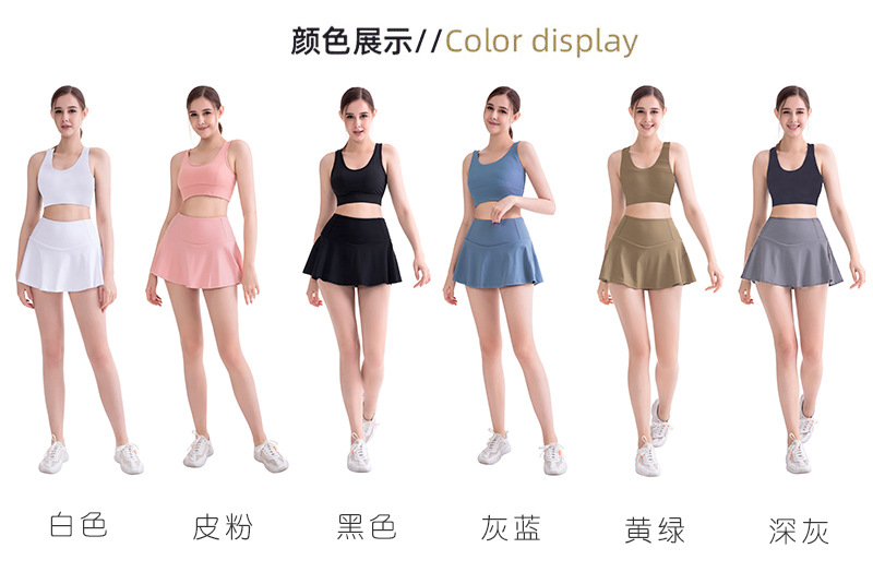 DQ022详情步骤定妆_03