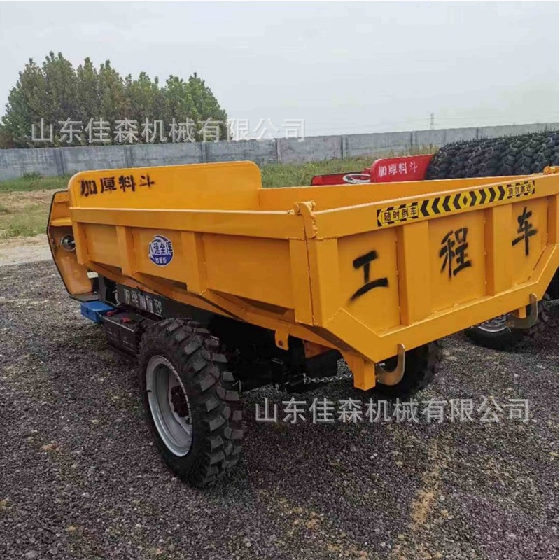 柴油三輪車(chē)12.jpg