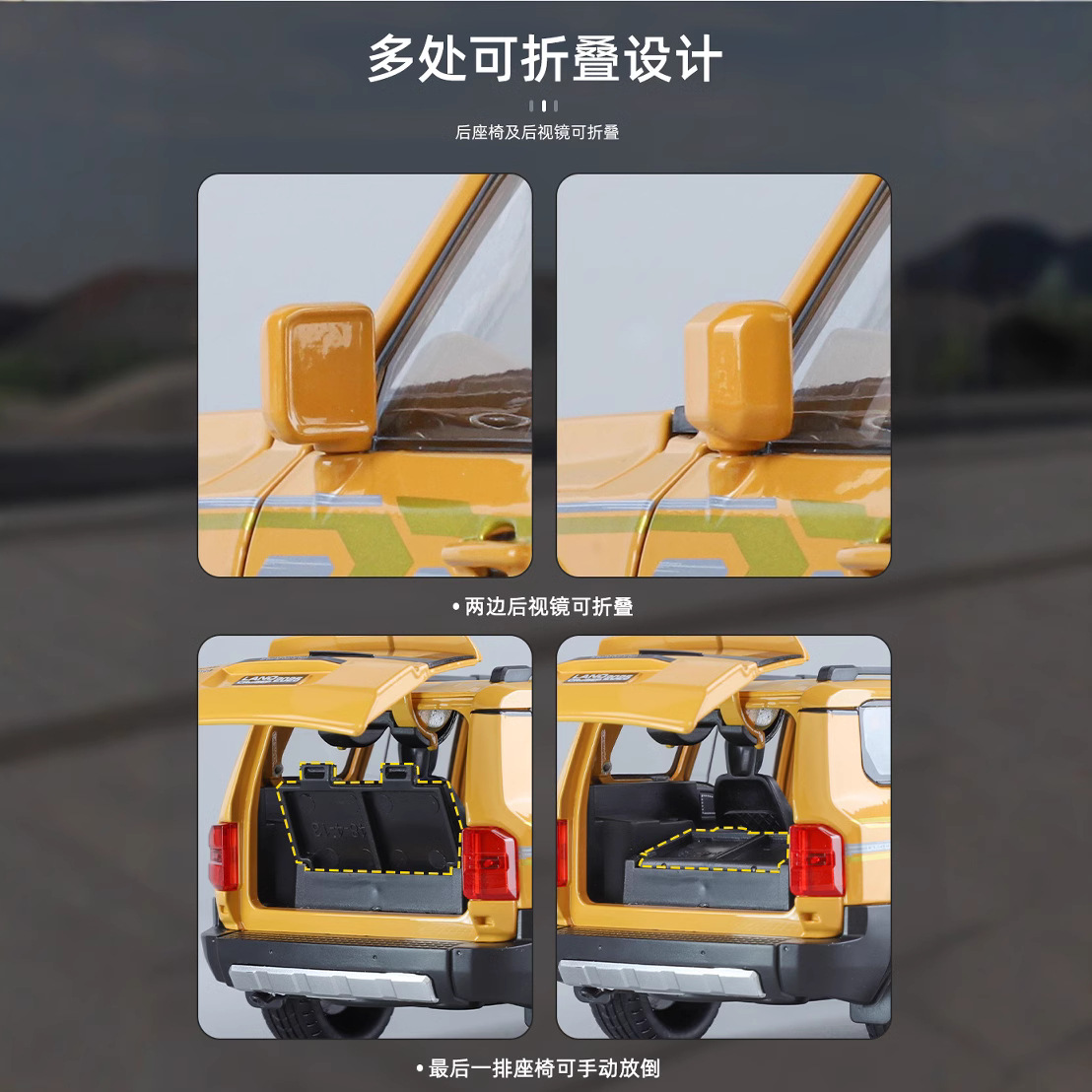 Modelo de coche Weili 1 a 24 Prado LC250 coche de calle aleación vehículo todoterreno modelo de sonido de retorno coche de juguete