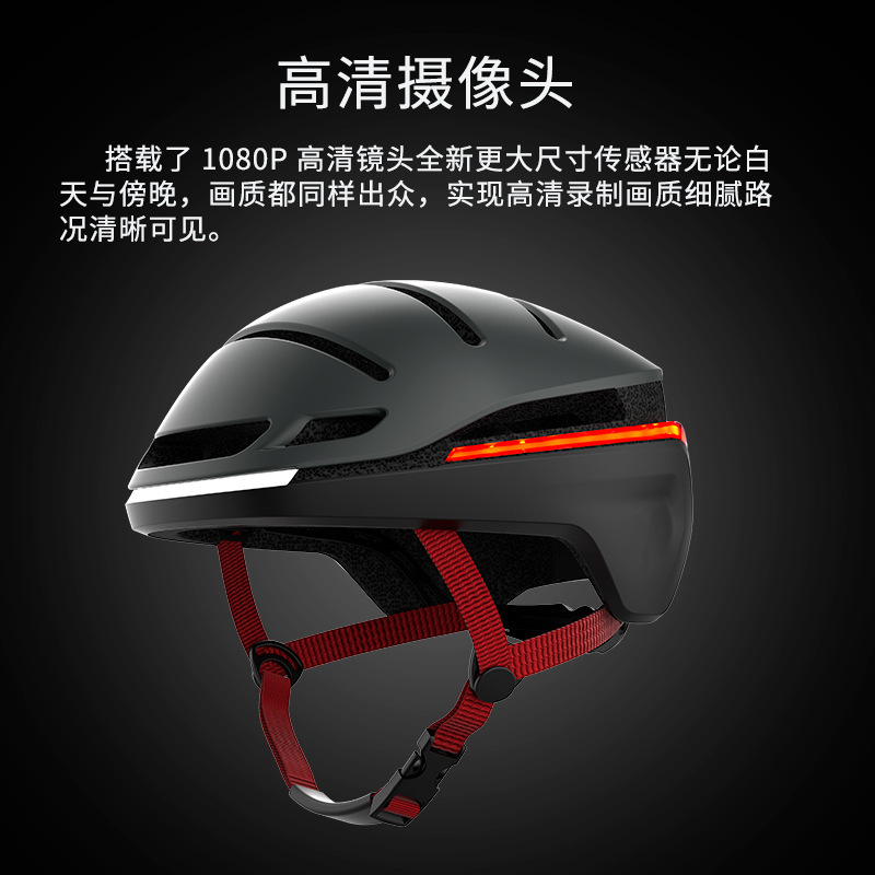 PCBA プログラム開発スマート AI サイクリング自転車ヘルメット ID デザイン Bluetooth 警告カメラレコーダーヘルメット|undefined
