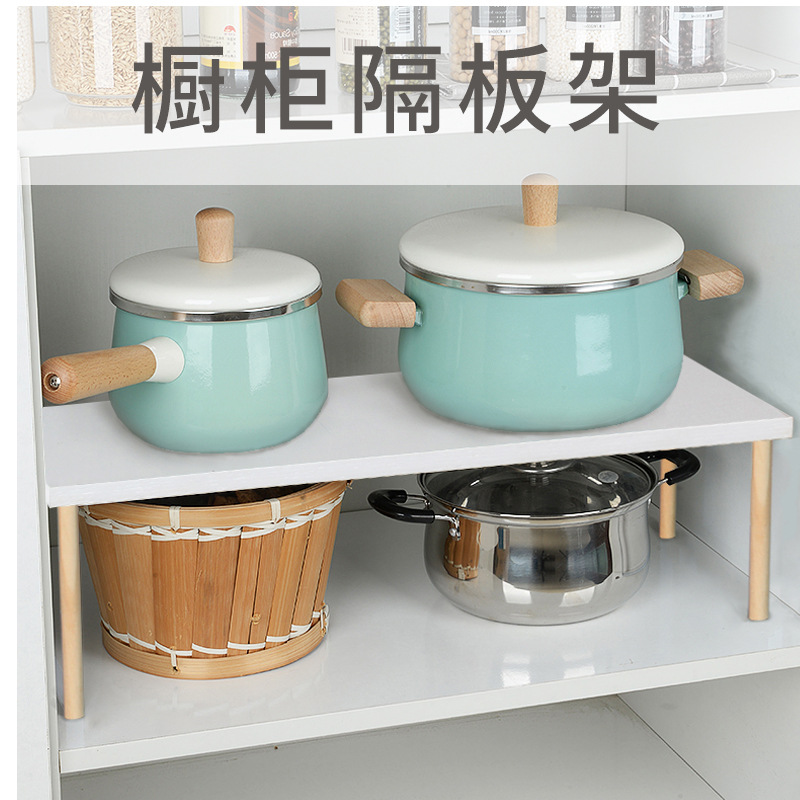 Shelves household to ground Shelf kitchen desktop Punch holes woodiness white Stratified Storage Simplicity Shelf