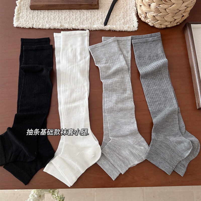 Spring and Summer Airy Footless Socks for Women, Calf Socks, Layered Socks, Ballet Style Trendy Socks, Long Tube Socks
