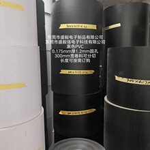 �������W���mɢ��W��ɫPVC0.175mm��1.2mm��300mm������