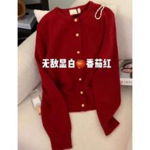 �H��춮aƷչʾ����-�}�Q������tɫë���_������Ů�ﶬ���⴩��