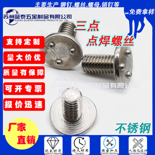 �{̩ QC/T599����͹����˨�Aƽ�^�����c͹���ݽzQ199����������l