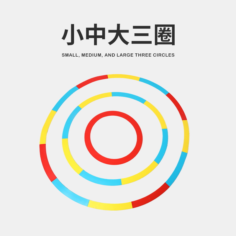 Círculo de objetivo de golf Círculo de objetivo de silicona tres en uno Anillo de juego de anillo suave de putt para niños de color grande, mediano y pequeño