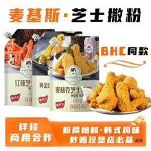 ���˹��ʽ���ֿ�֥ʿ���۾�����bhcը������ը������������