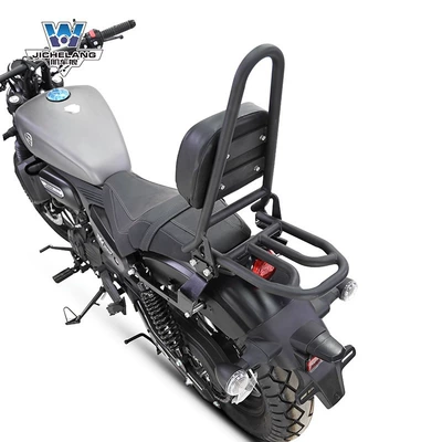 Motorcycle tail, for saikelon RA250 backrest modification