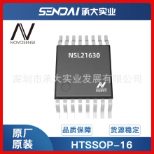 ��о΢NSL21630��װHTSSOP-16 3CH��������ͨ�����Ժ���LED������