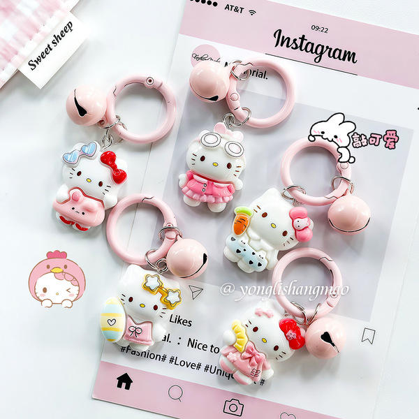 Cartoon small bell