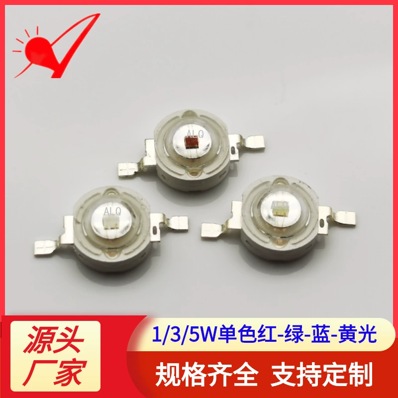 Высокомощные светодиодные кристаллы 1W/3W/5W красный, зелёный, синий, жёлтый, оранжевый, высокая яркость, имитация люмен, яркие точечные светодиоды