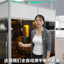 �Ⳟȫ�Ԅ�ƽ��C ���p���a�z ���ς} ��׼��Ч