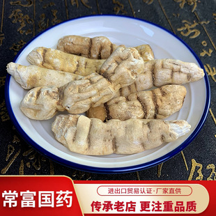 ������ș�İ��מ������x���מ�Ƭ���NҎ���в�ș�䱳��ȫ�F؛���l