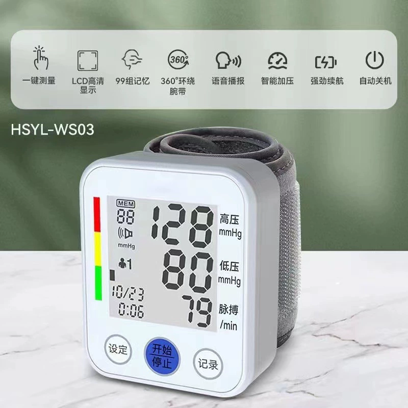 Электронный тонометр на запястье, бilingвальный (китайский и английский), с подсветкой, полностью автоматический, высокоточный прибор для измерения артериального давления.