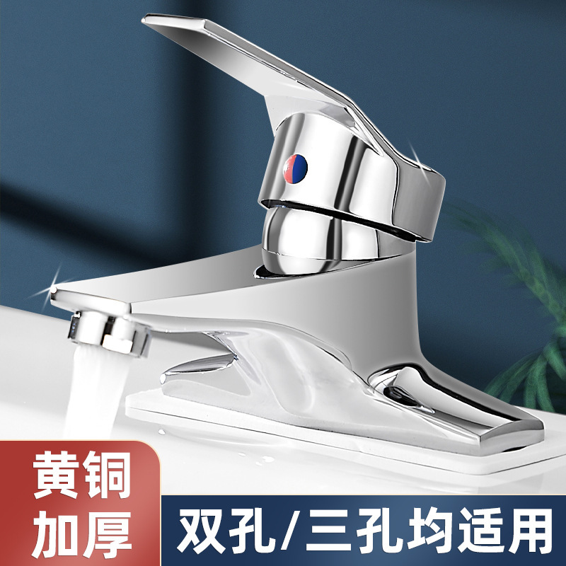 Faucet Made of All Copper, Double-Hole Basin with Hot and Cold Water, Three-Hole Countertop Basin for Home Bathroom, Modern and Simple