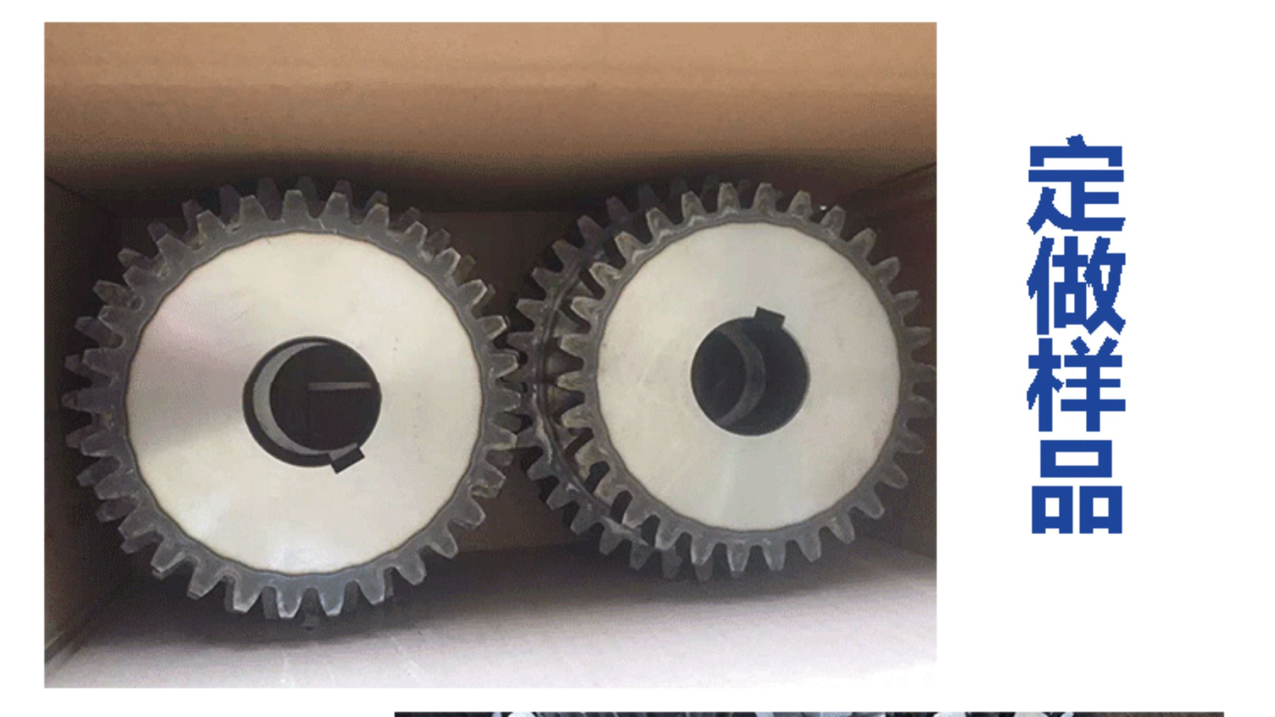 1.5 module straight gear with 15/25 teeth, non-standard custom-made transmission gear, sprocket, rack and pinion accessories