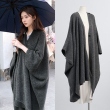 [现货]易梦玲同款灰色过膝中长款时尚蝙蝠袖宽松慵懒风斗篷毛衣女