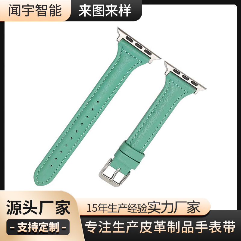 Suitable for Apple Watch Strap Apple Watch Strap Green Bamboo Color Women's Genuine Leather Iwatch7 Strap