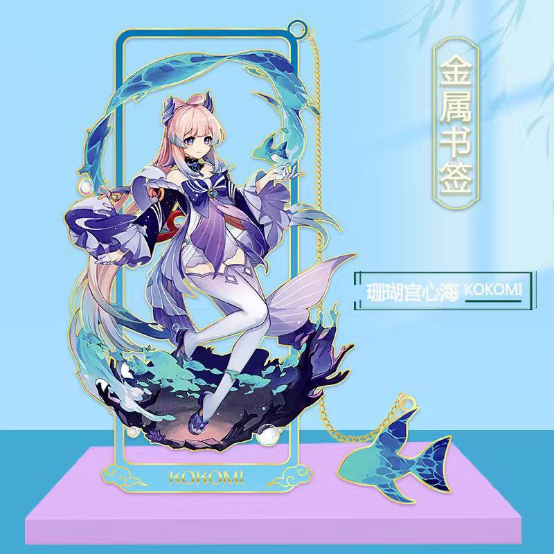 Coral palace heart sea