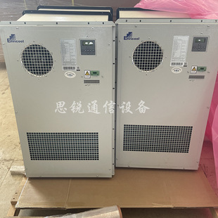 NeW Invit EC15HDNC1J AC Outdoor Cabinet Air Conditioner AC1500W Outdoor Rainproof Communication Air Conditioner