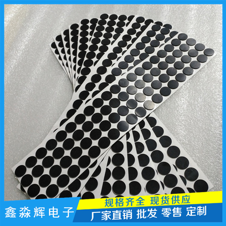 缓冲橡胶垫 防撞减震脚垫 防滑强粘硅胶脚垫 透明黑色自粘硅胶垫