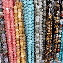 8mm��10mm�а˽ǲ�������Ȼˮ����觰��Ʒ�����diy�Ʒ���