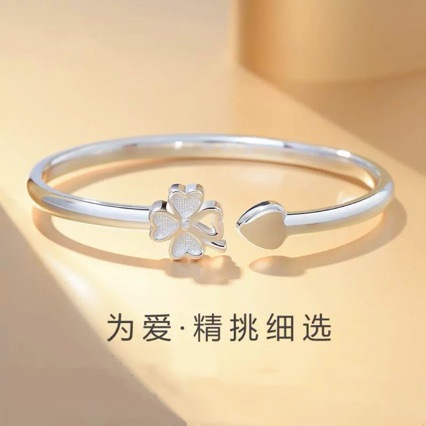 时尚新款情侣爱心手环可刻字白铜镀银镯子饰品送女友送妈妈礼物