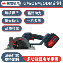 �����늈A�ľ��ʯ��ľ���и����������и�C