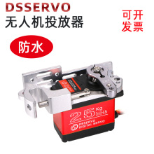 DIY�o�˙C��Ͷ����C��Ͷ�� 20kg��ˮ�b������Ͷ�����ϾW��Ó�h��